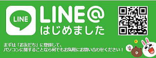 line